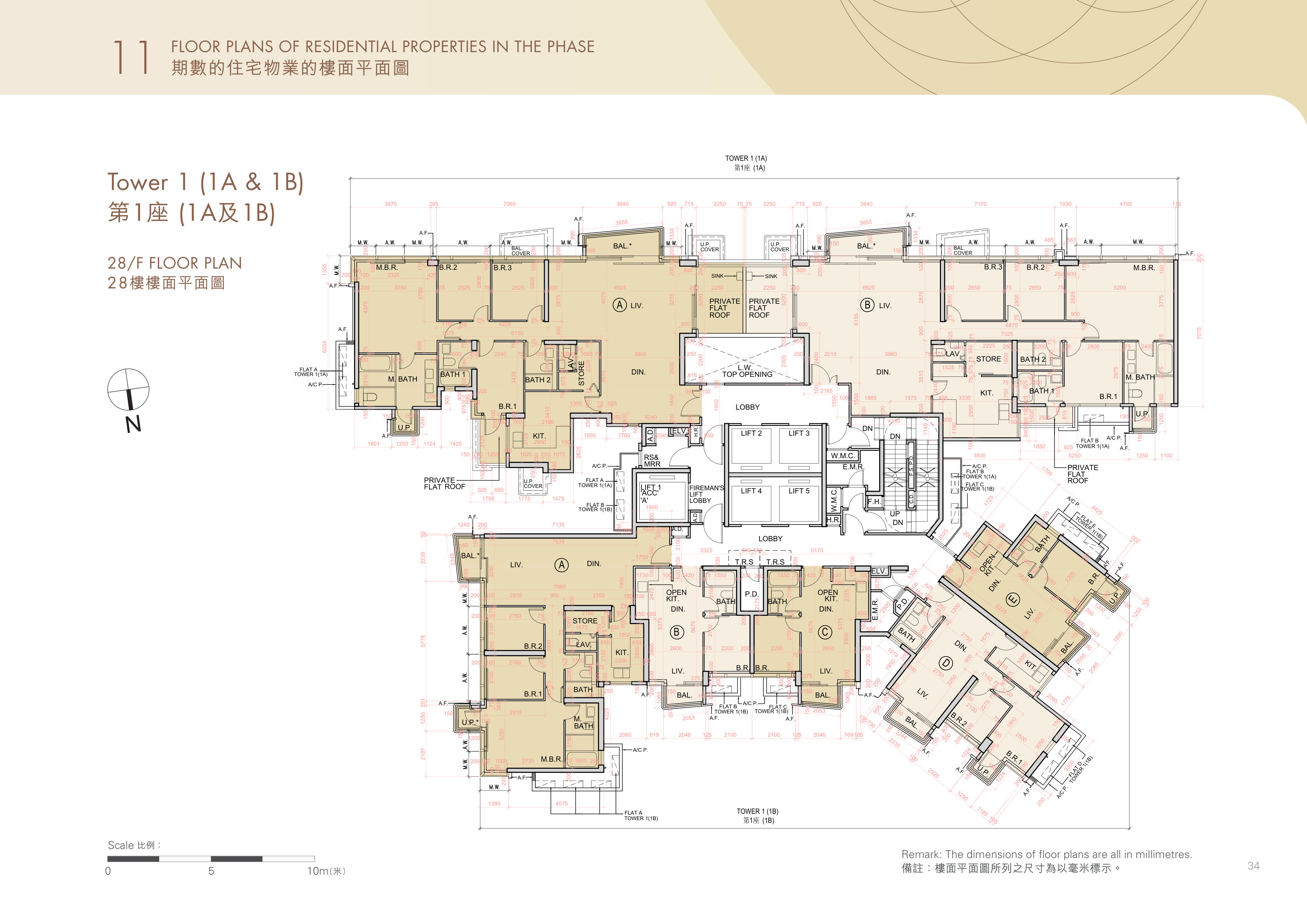 何文田站物業發展項目 第1/1(1A)/1(1B)座 28/F