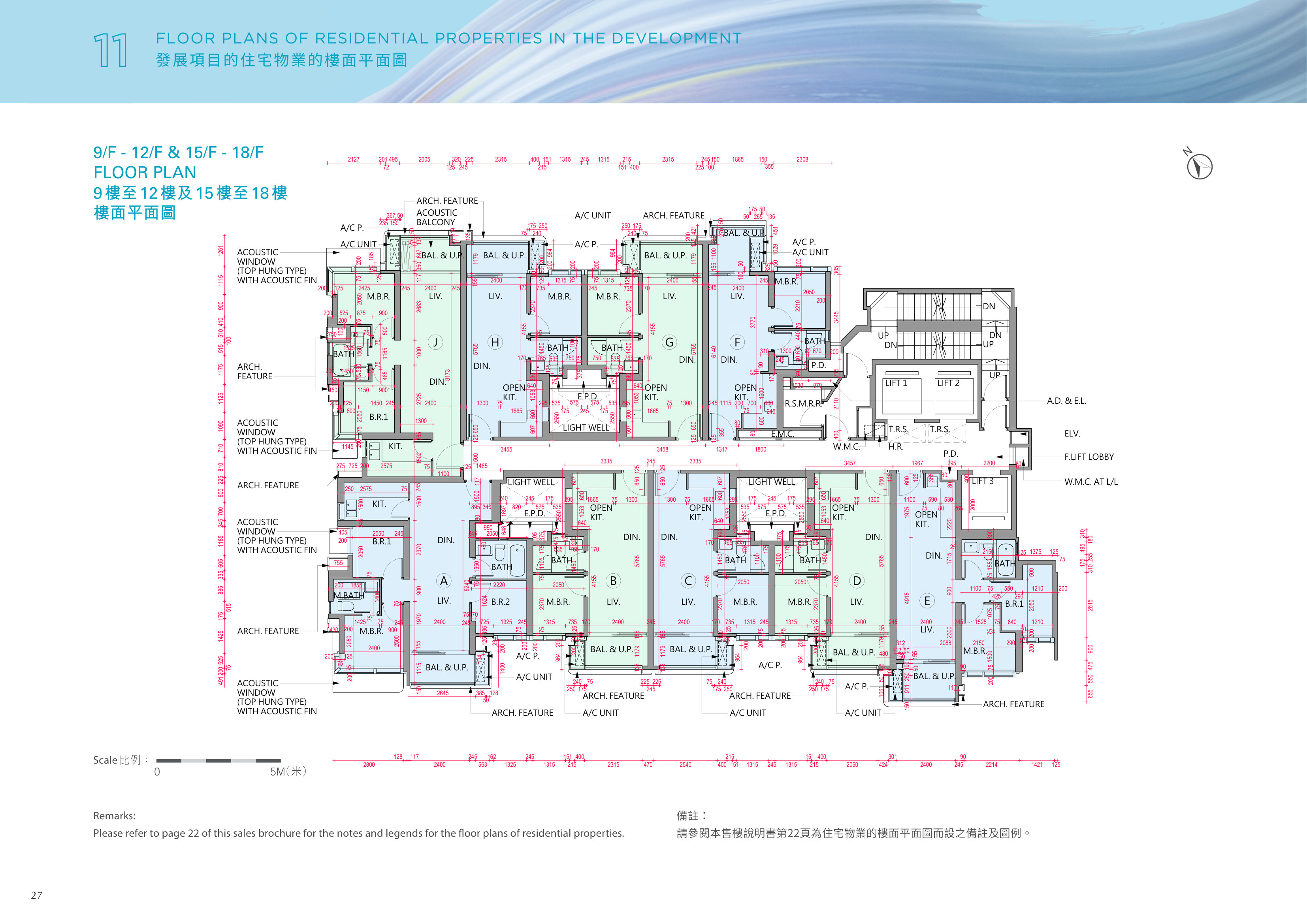 瑜悦 9/F-12/F