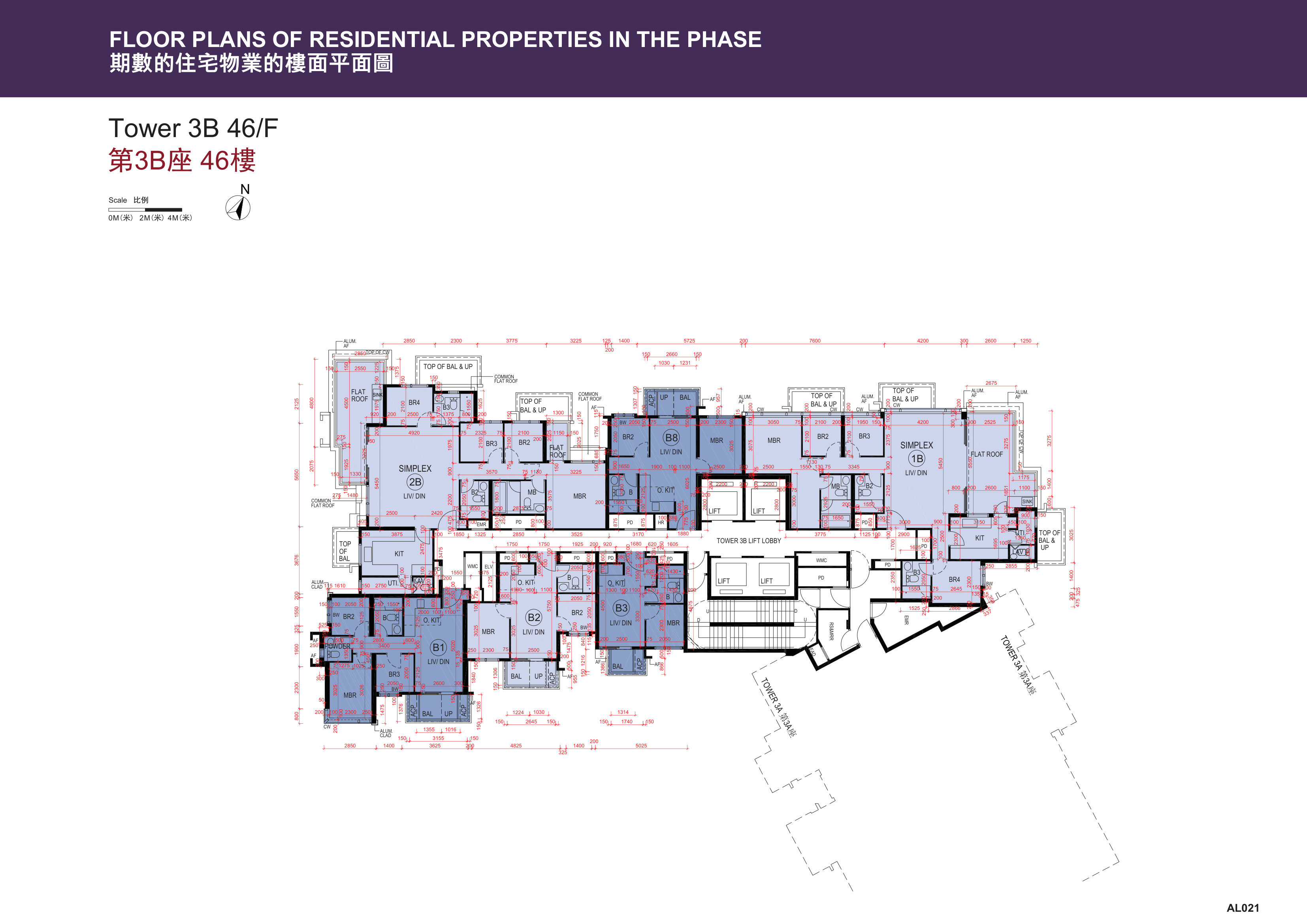 天水圍市地段第23號發展項目 第3B/3A座 ROOF